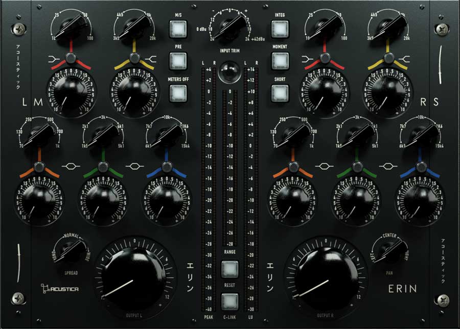 Acustica Audio Erin 1