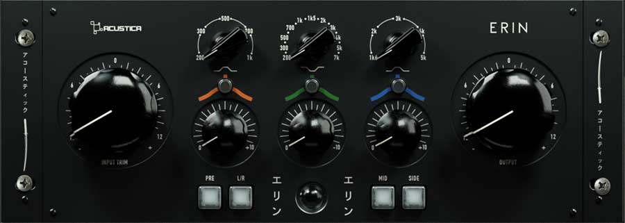 Acustica Audio Erin 2
